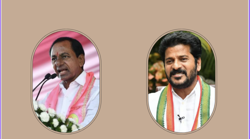 ahead of telangana elections astrologer's prediction about kcr and revanth reddy